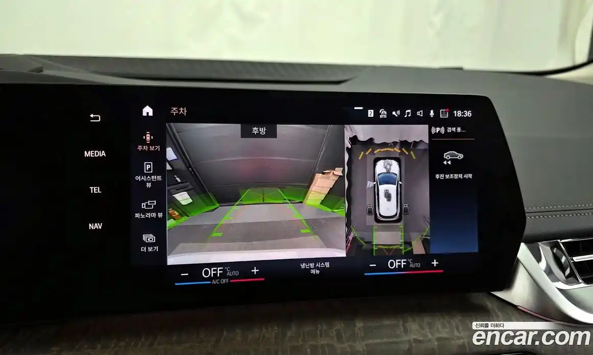 BMW 2-Series 2023 2.0 Автомат в Москве № 1192290, фото 15