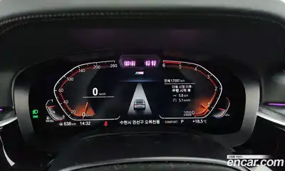 BMW 6-Series 2023 2.0 Автомат в Москве № 1192303, миниатюра 8