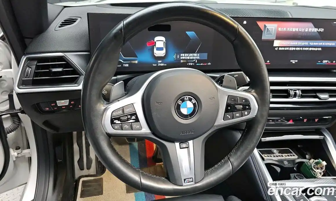 BMW 2-Series 2023 3.0 Автомат в Москве № 1192536, фото 13