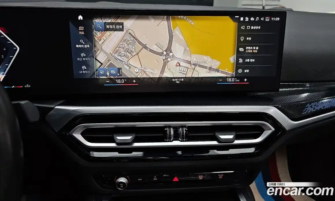 BMW 2-Series 2023 3.0 Автомат в Москве № 1192536, фото 14