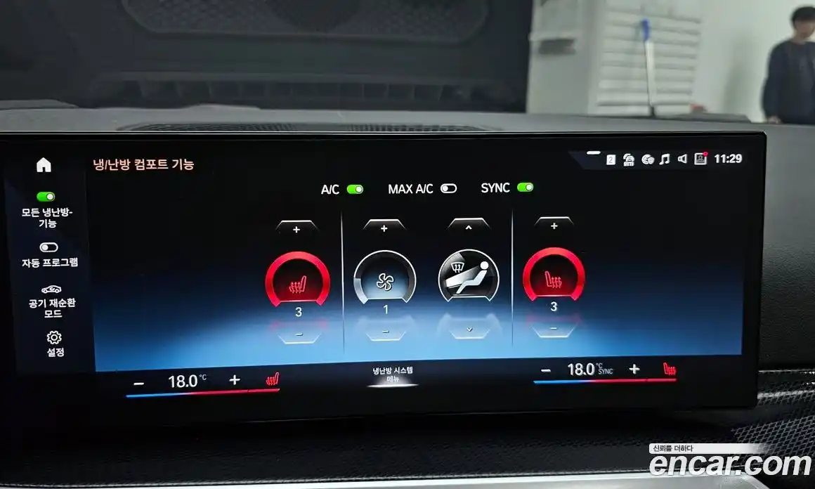 BMW 2-Series 2023 3.0 Автомат в Москве № 1192536, фото 16