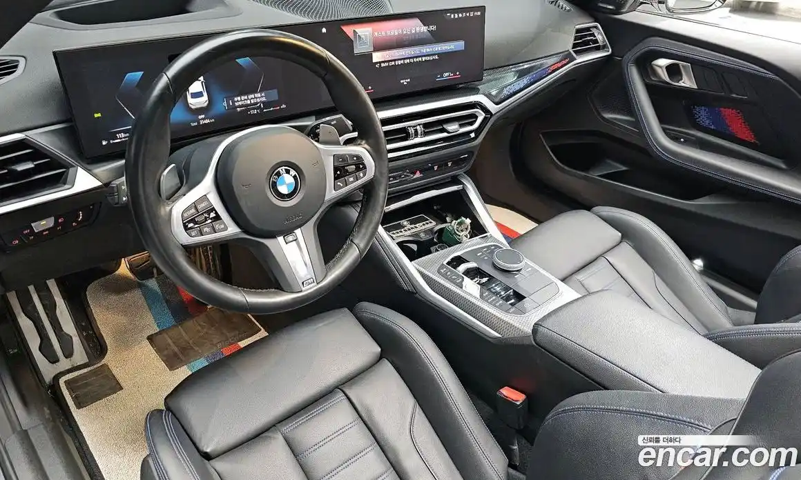 BMW 2-Series 2023 3.0 Автомат в Москве № 1192536, фото 7