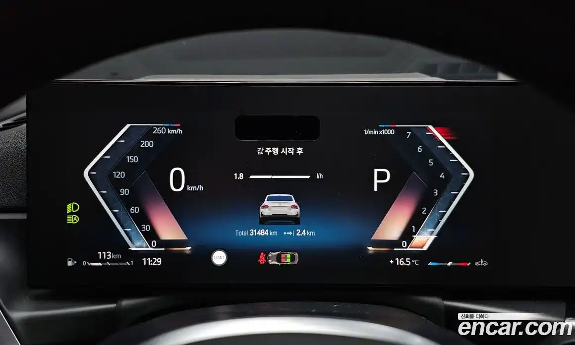 BMW 2-Series 2023 3.0 Автомат в Москве № 1192536, фото 8