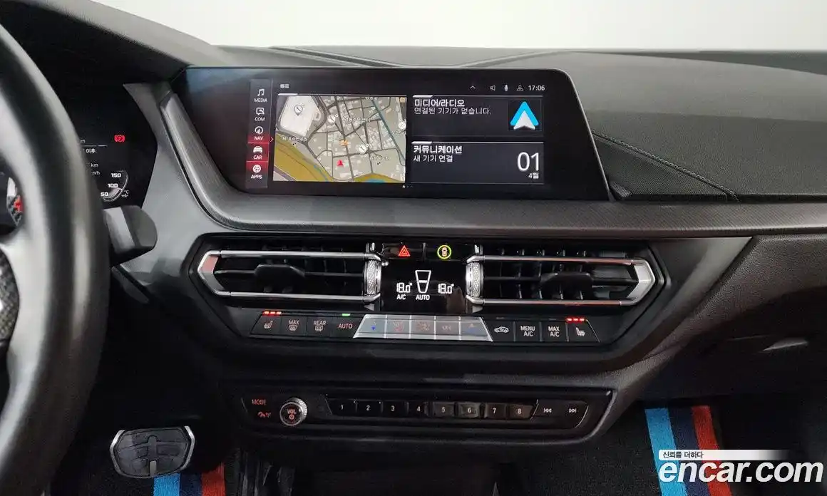 BMW 2-Series 2020 2.0 Автомат в Москве № 1192654, фото 15