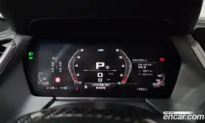 BMW 2-Series 2020 2.0 Автомат в Москве № 1192654, миниатюра 8