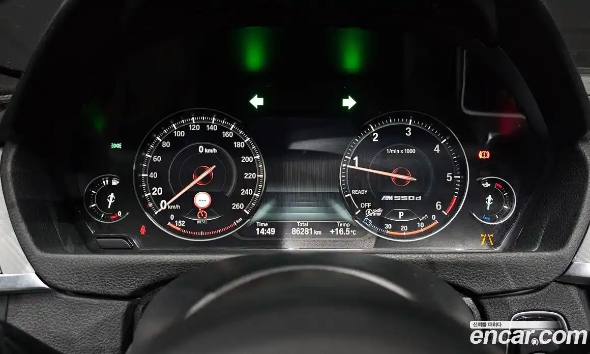BMW 3-Series 2018 2.0 гидро в Москве № 1192787, фото 7
