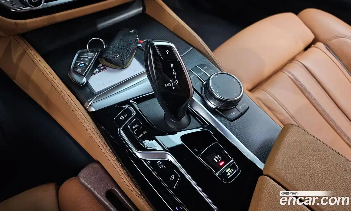 BMW 5-Series 2023 2.0 гидро в Москве № 1193104, фото 9