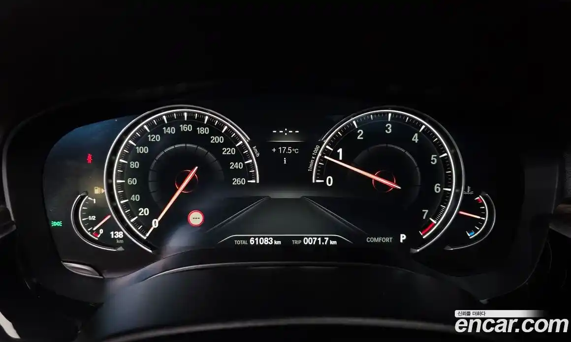 BMW 5-Series 2017 2.0 гидро в Москве № 1193192, фото 8