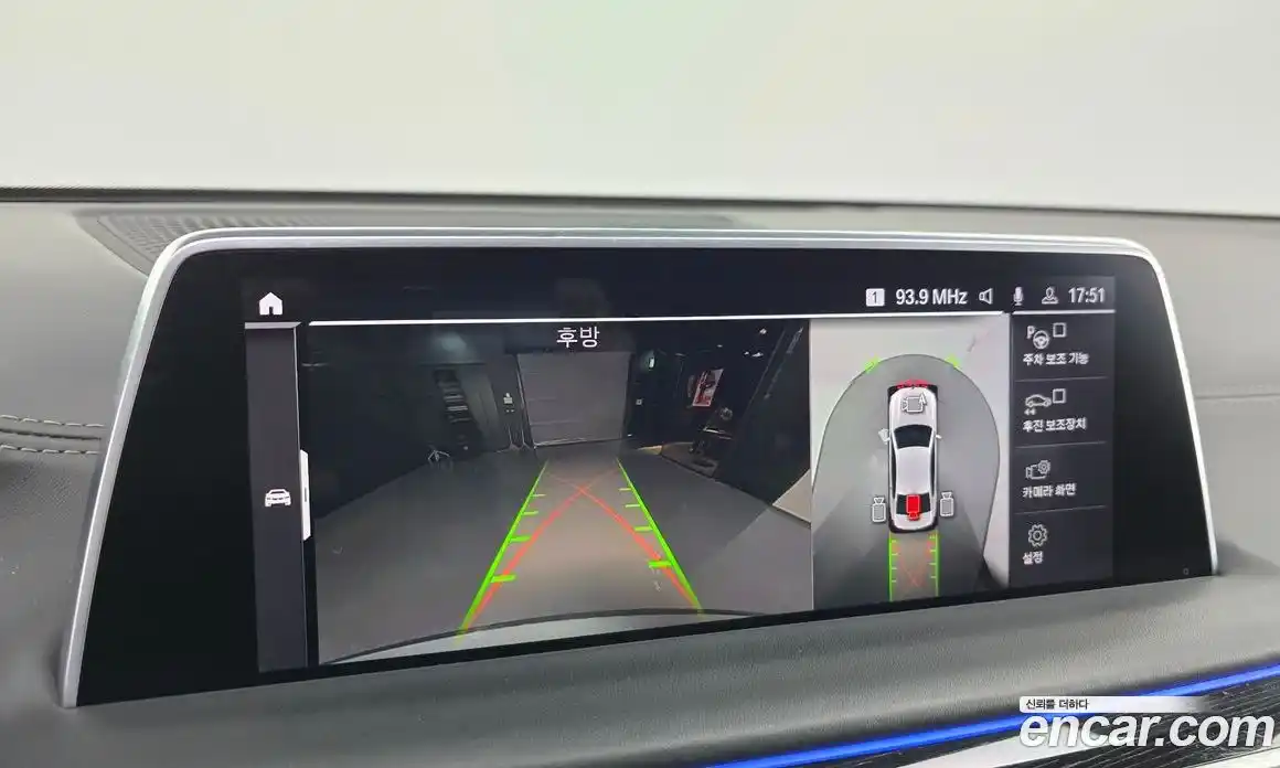 BMW 7-Series 2020 3.0 Автомат в Москве № 1193210, фото 15