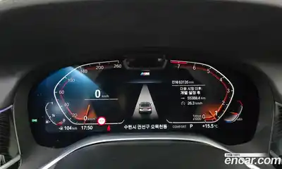 BMW 7-Series 2020 3.0 Автомат в Москве № 1193210, миниатюра 8