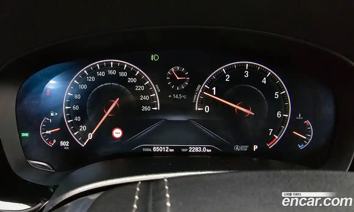 BMW 5-Series 2019 2.0 Автомат в Москве № 1193224, фото 8