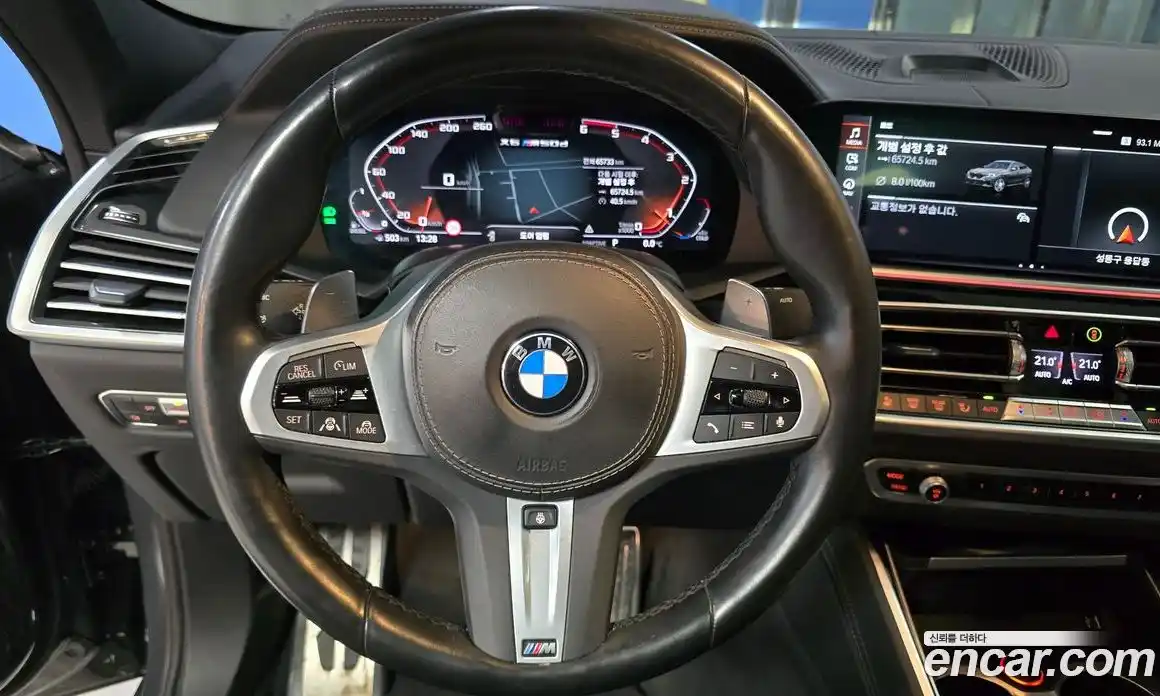 BMW X6 2022 3.0 Автомат в Москве № 1193231, фото 13