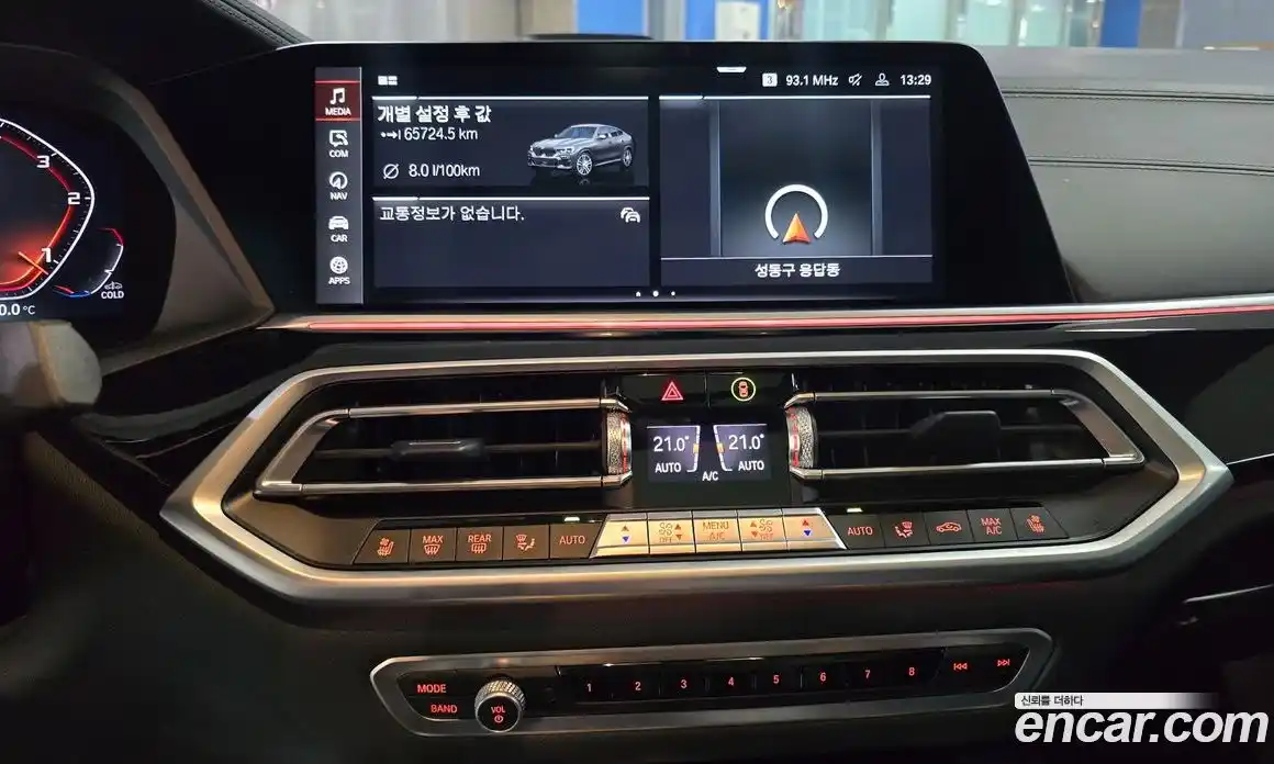 BMW X6 2022 3.0 Автомат в Москве № 1193231, фото 14