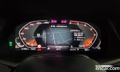 BMW X6 2022 3.0 Автомат в Москве № 1193231, миниатюра 9