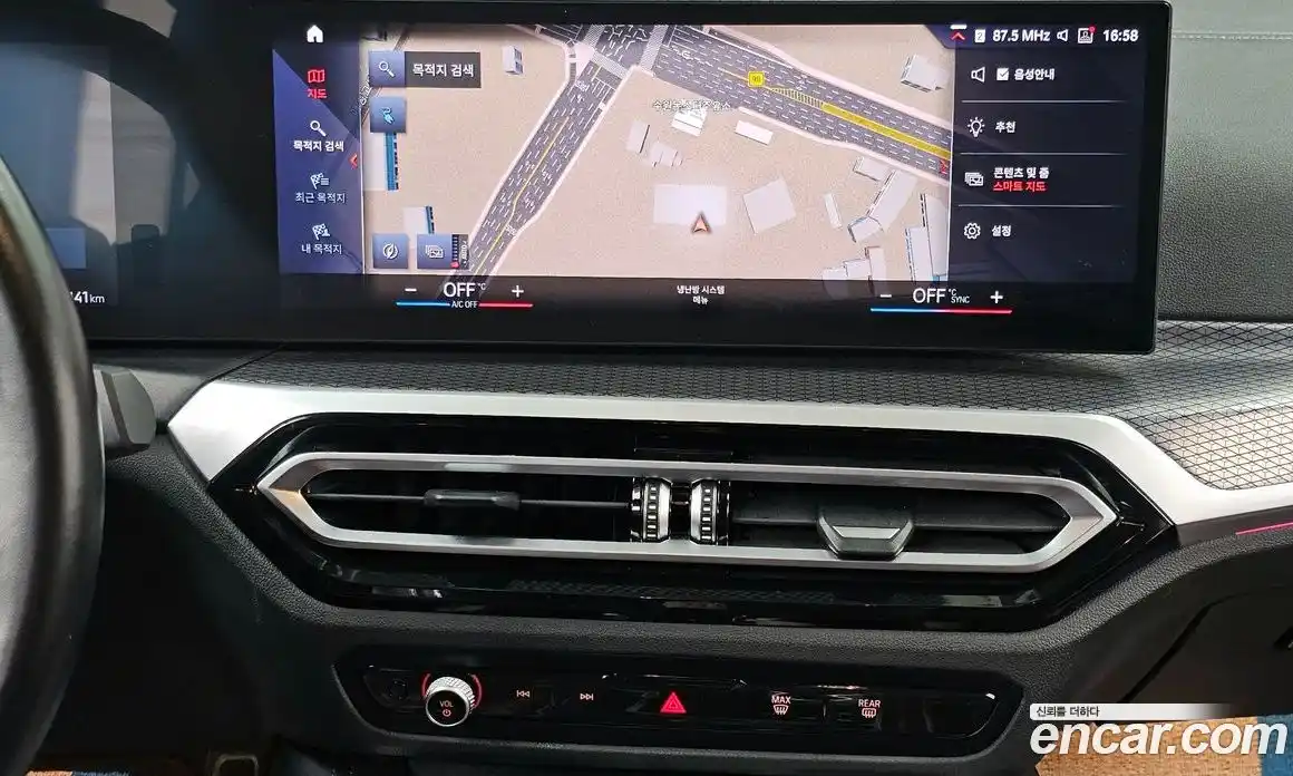 BMW i4 2022 0.2 Автомат в Москве № 1193353, фото 14