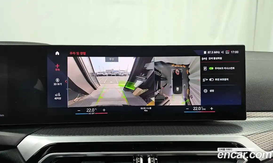 BMW i4 2022 0.2 Автомат в Москве № 1193353, фото 15