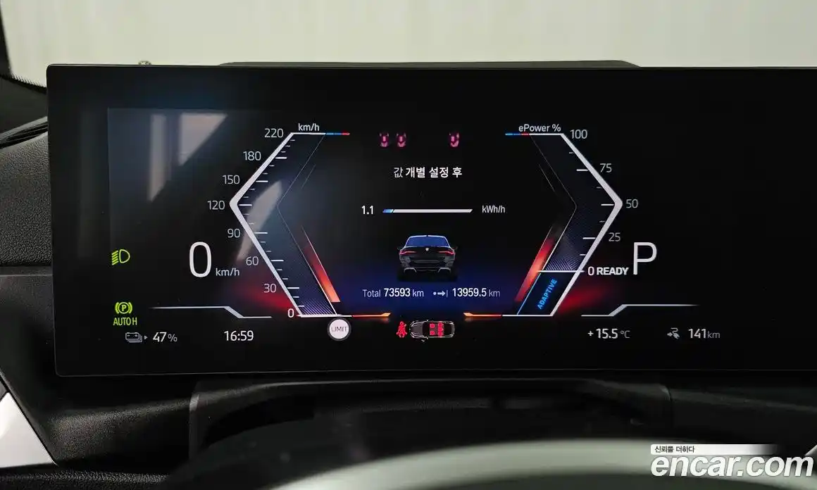 BMW i4 2022 0.2 Автомат в Москве № 1193353, фото 8