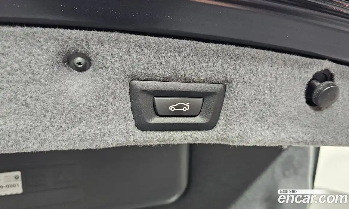 BMW 7-Series 2012 4.4 Автомат в Москве № 1193366, фото 20