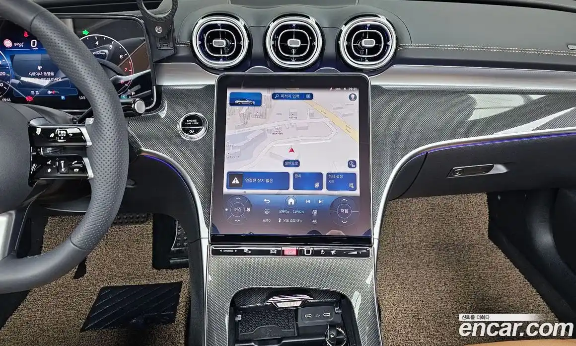 Mercedes-Benz CLE-Class 2025 2.0 Автомат в Москве № 1193587, фото 16