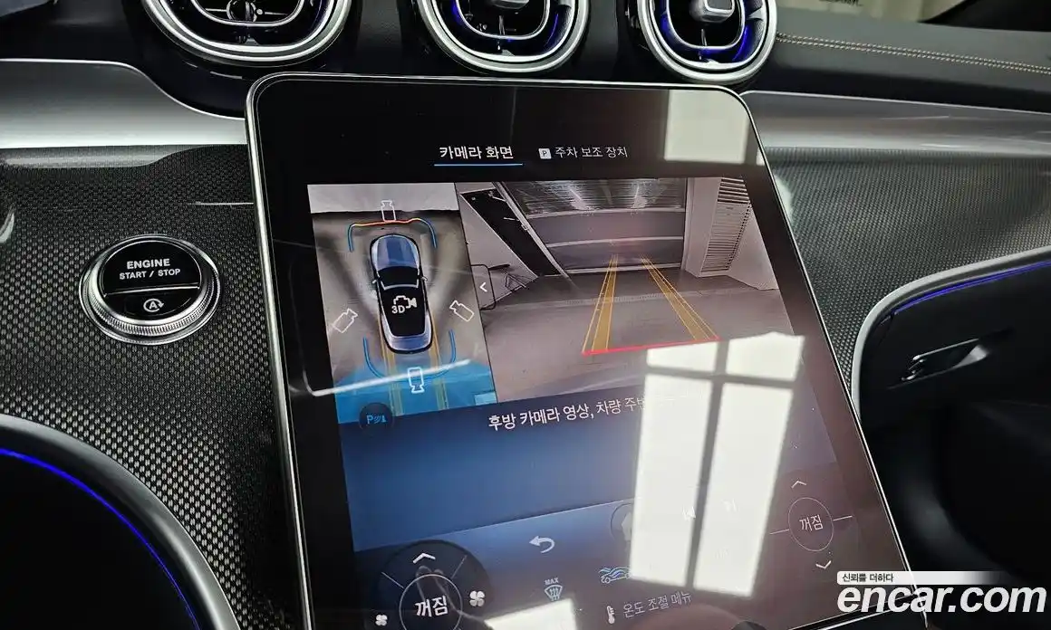 Mercedes-Benz CLE-Class 2025 2.0 Автомат в Москве № 1193587, фото 17