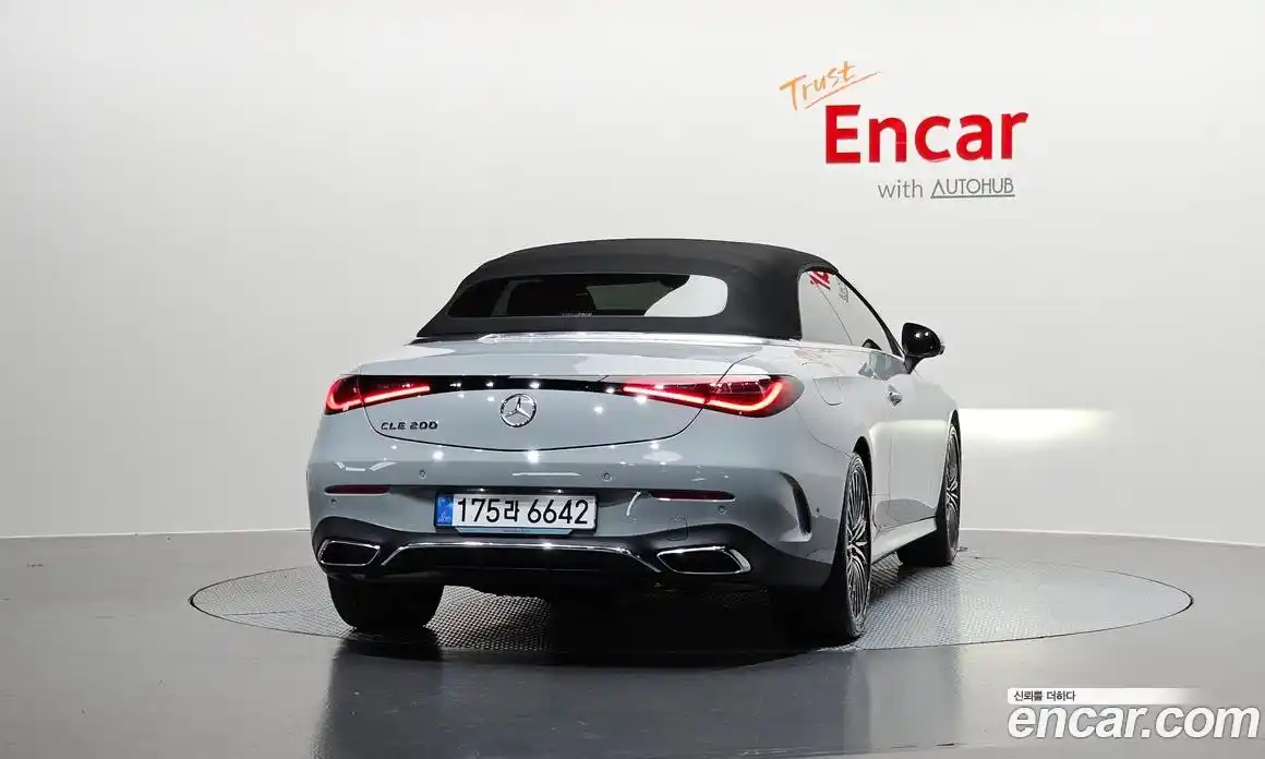 Mercedes-Benz CLE-Class 2025 2.0 Автомат в Москве № 1193587, фото 4