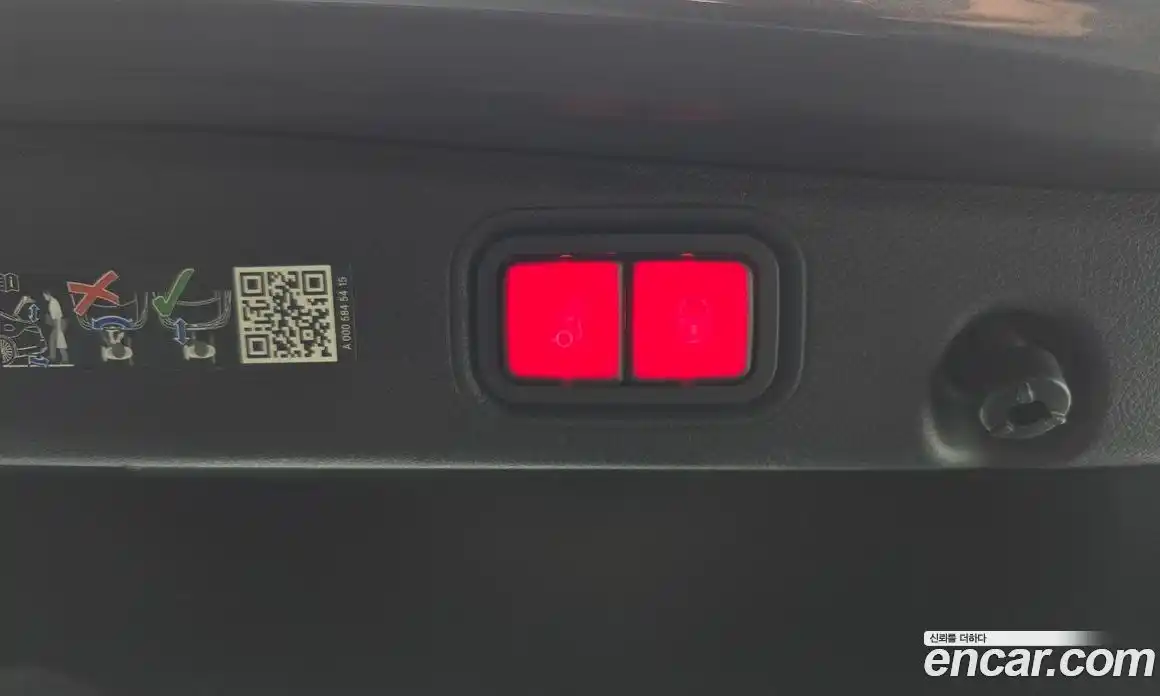 Mercedes-Benz E-Class 2023 2.0 гидро в Москве, фото 20