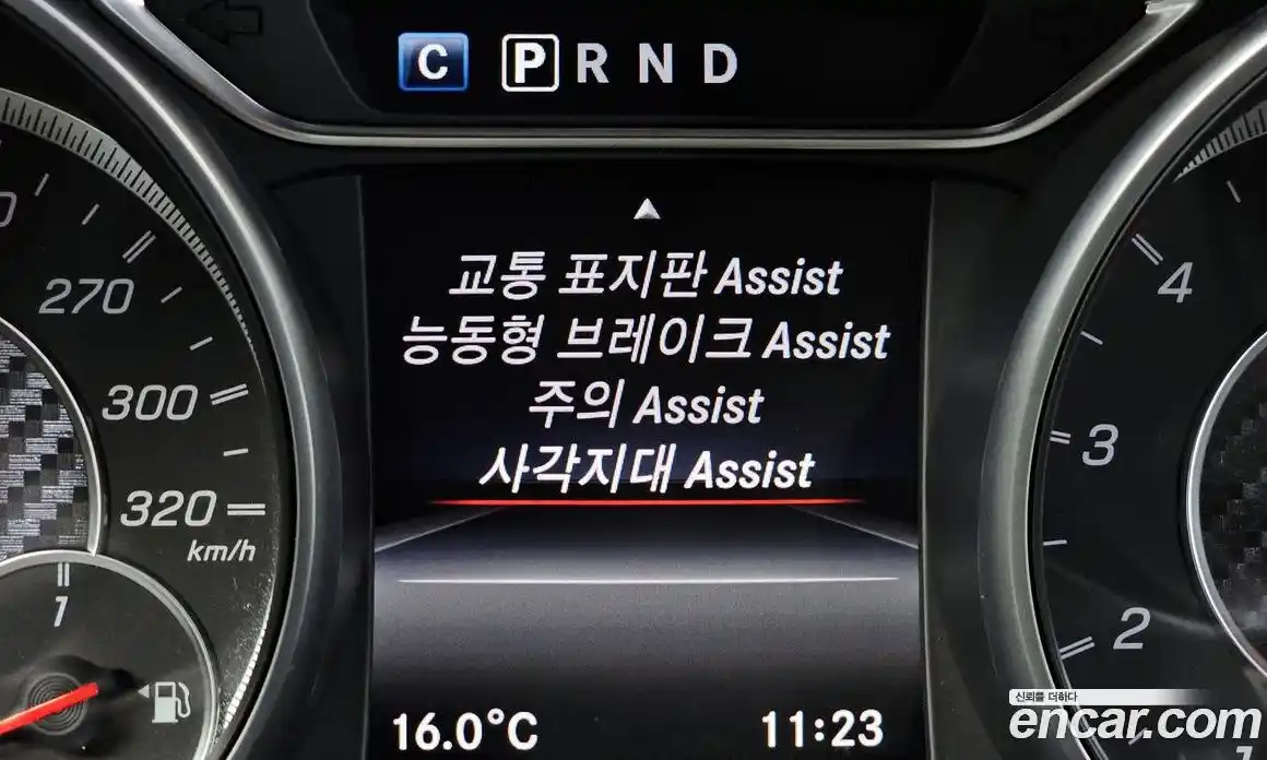 Mercedes-Benz CLA-Class 2017 2.0 Автомат в Москве № 1194158, фото 16