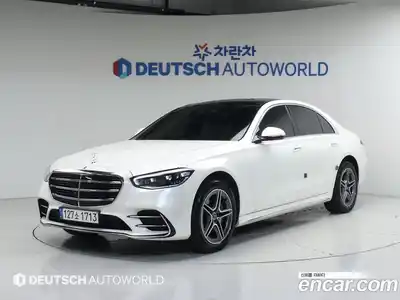 Mercedes-Benz S-Class, 2022