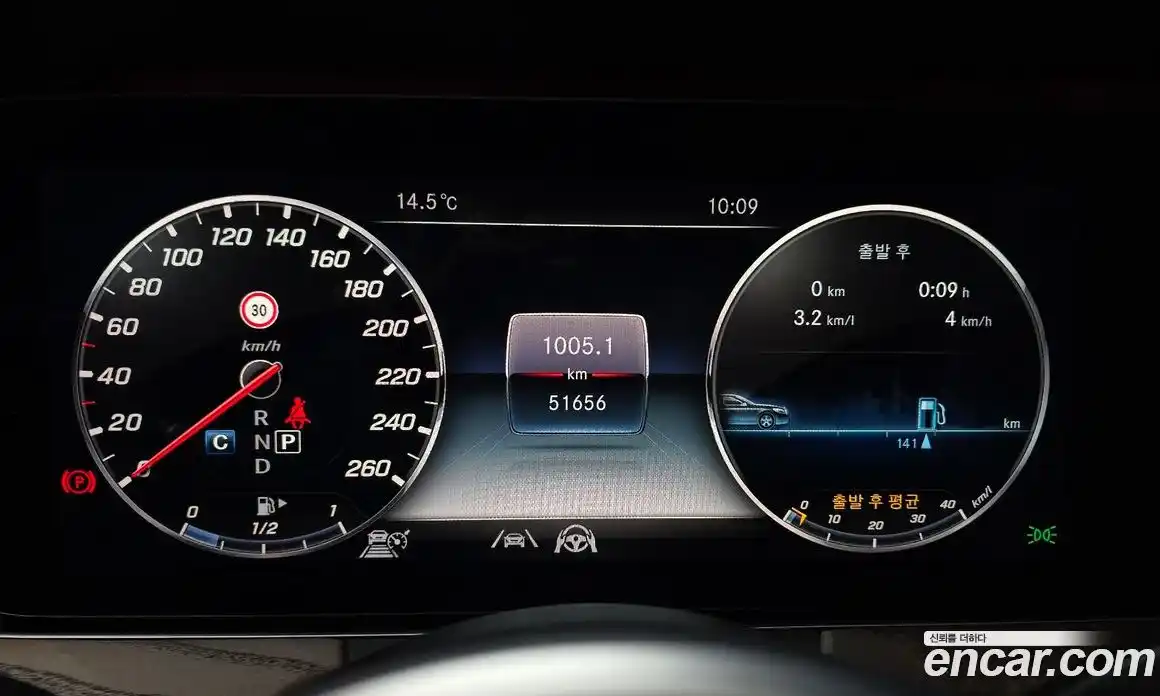 Mercedes-Benz E-Class 2020 2.0 гидро в Москве, фото 8
