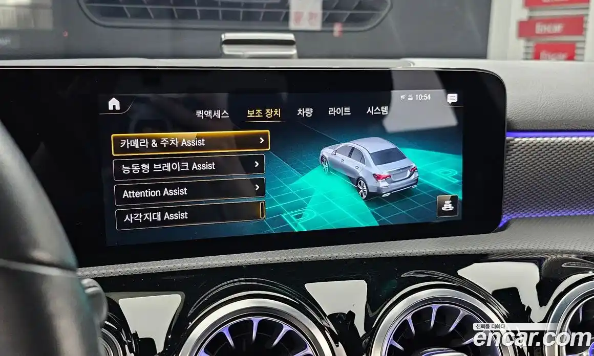 Mercedes-Benz A-Class 2021 1.9 Автомат в Москве № 1194392, фото 15