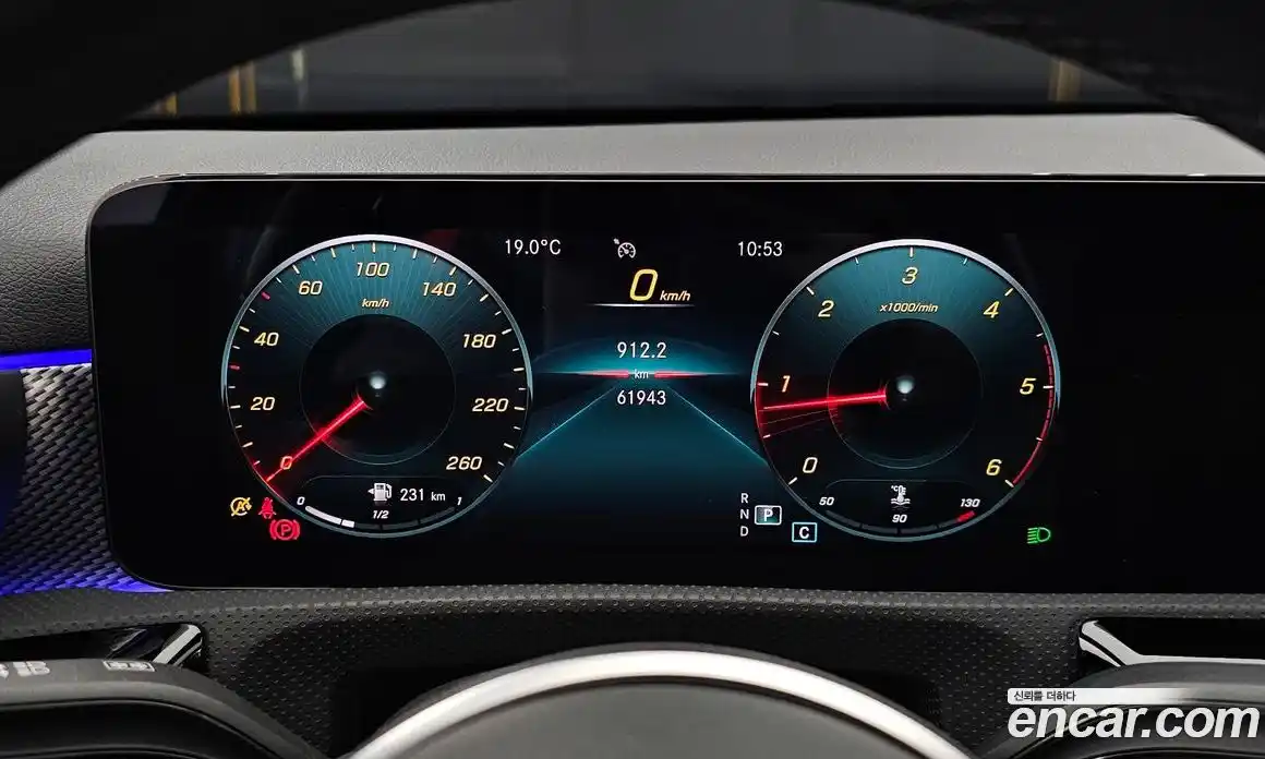 Mercedes-Benz A-Class 2021 1.9 Автомат в Москве № 1194392, фото 8