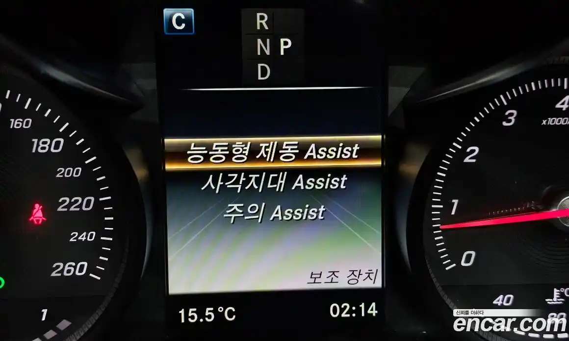 Mercedes-Benz GLC-Class 2019 2.0 Автомат в Москве № 1194569, фото 16