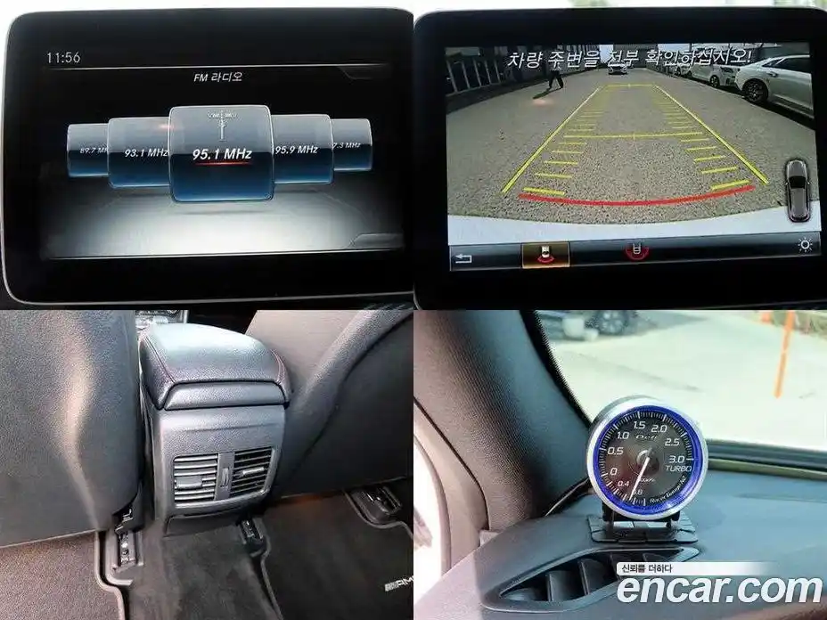 Mercedes-Benz A-Class 2017 2.0 Автомат в Москве № 1194606, фото 18