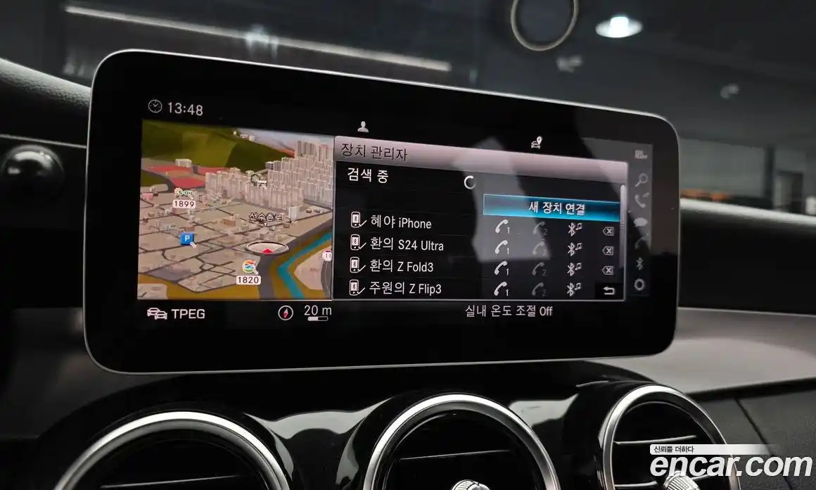 Mercedes-Benz C-Class 2019 2.0 гидро в Москве № 1194641, фото 15