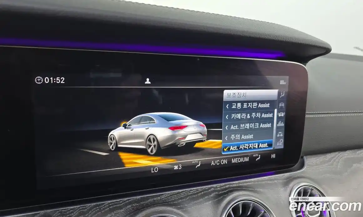 Mercedes-Benz CLS-Class 2019 2.9 гидро в Москве № 1194704, фото 16