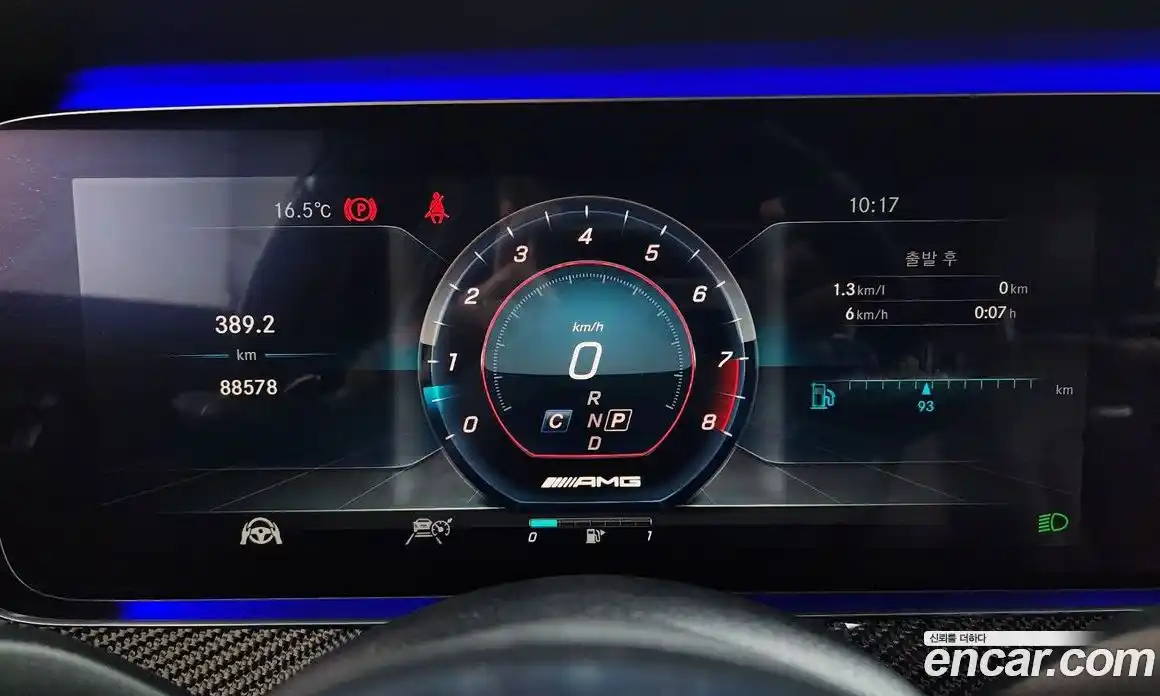 Mercedes-Benz E-Class 2019 4.0 гидро в Москве № 1194758, фото 8