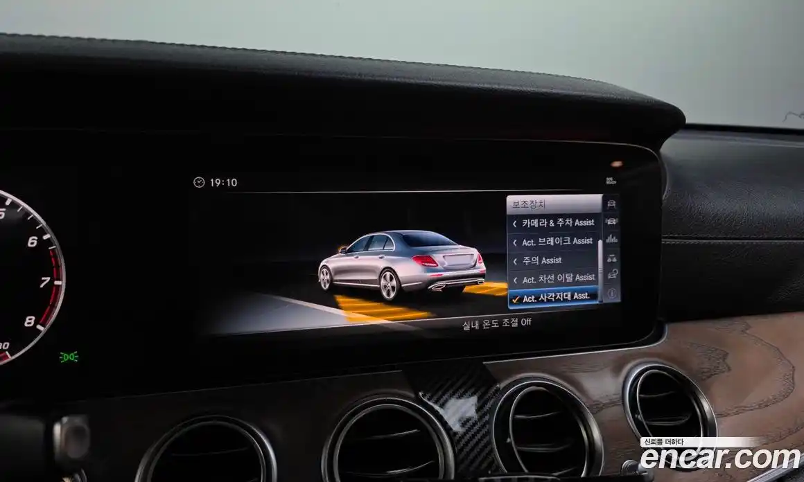 Mercedes-Benz E-Class 2018 2.0 Автомат в Москве № 1194846, фото 15