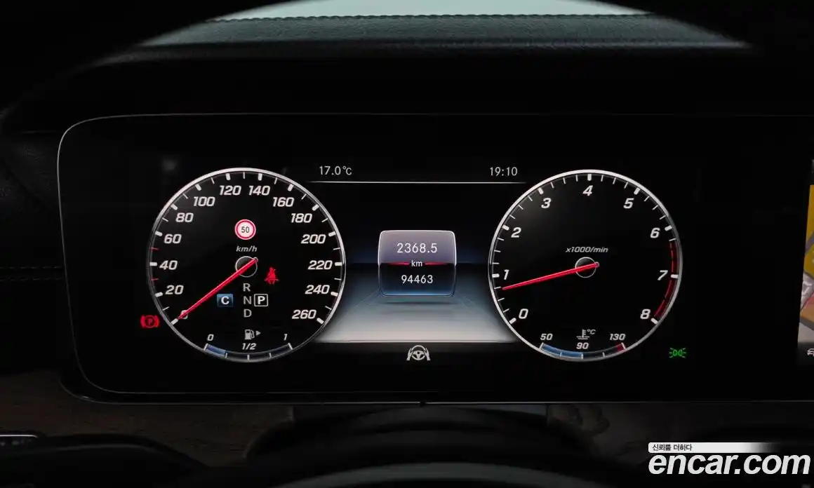 Mercedes-Benz E-Class 2018 2.0 Автомат в Москве № 1194846, фото 7