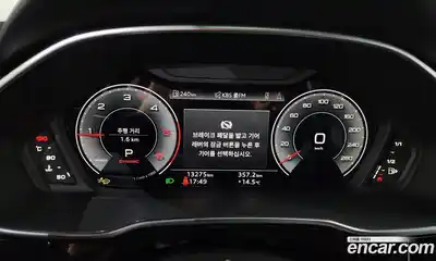 Audi Q3 2025 2.0 гидро в Москве № 1194903, миниатюра 8