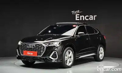 Audi Q3, 2023