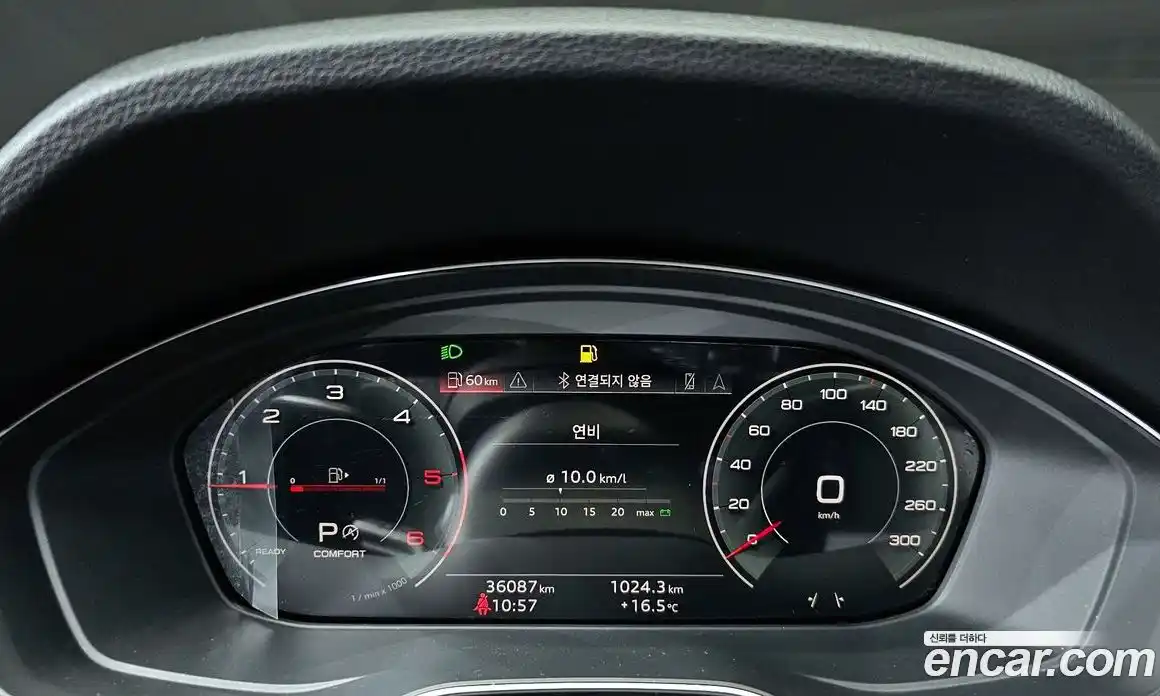 Audi Q5 2023 2.0 гидро в Москве № 1195019, фото 8