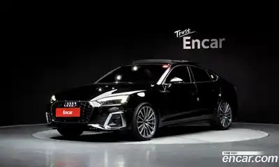 Audi A5, 2023