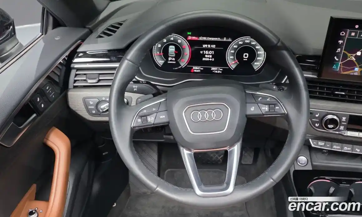Audi A5 2023 2.0 гидро в Москве № 1195022, фото 13