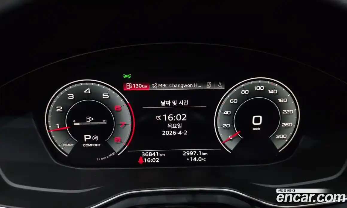 Audi A5 2023 2.0 гидро в Москве № 1195022, фото 8