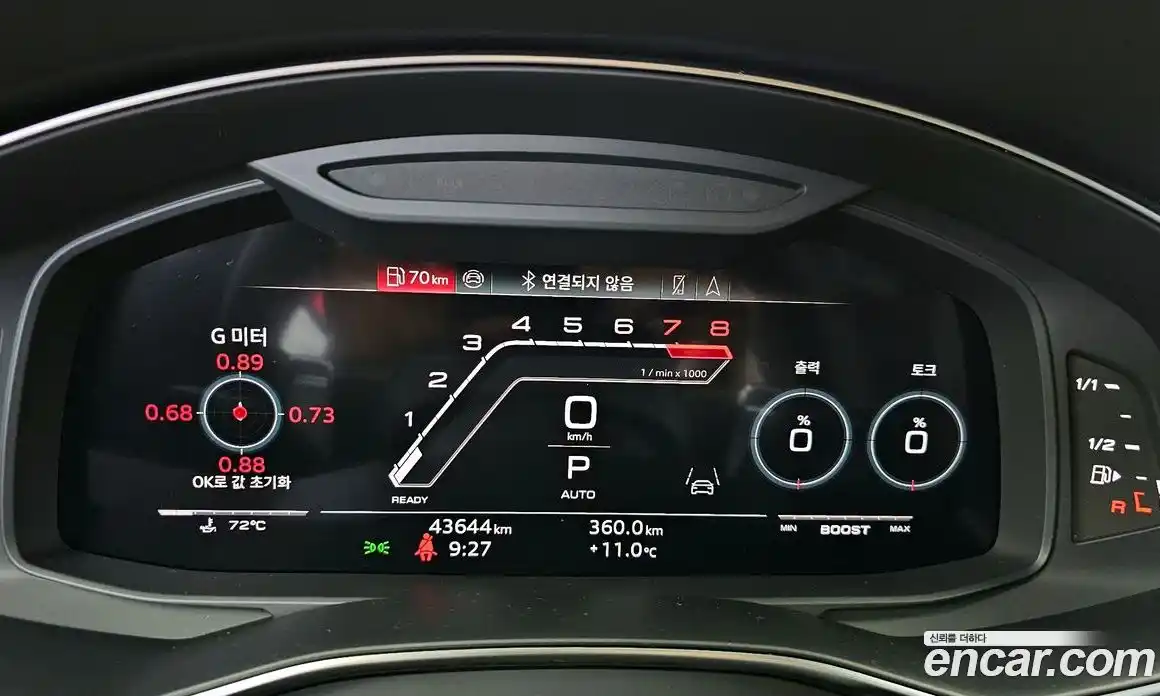 Audi RS6 2024 4.0 гидро в Москве № 1195054, фото 8