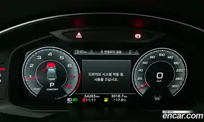 Audi A6 2022 2.0 гидро в Москве № 1195128, миниатюра 8