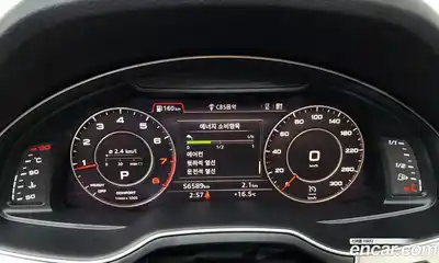 Audi Q7 2019 2.0 гидро в Москве № 1195141, миниатюра 8