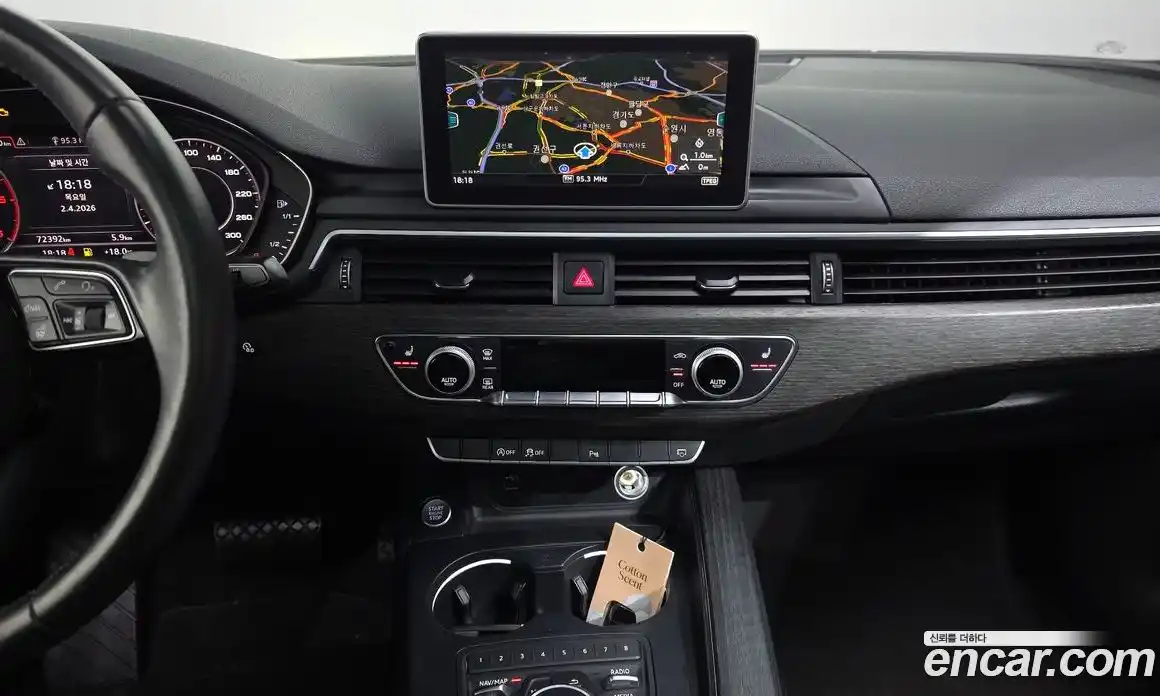 Audi A4 2018 2.0 гидро в Москве № 1195200, фото 13