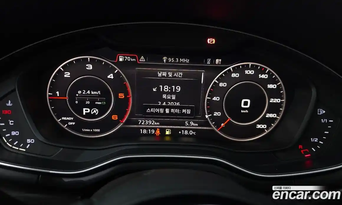 Audi A4 2018 2.0 гидро в Москве № 1195200, фото 7