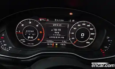 Audi A4 2018 2.0 гидро в Москве № 1195200, миниатюра 7